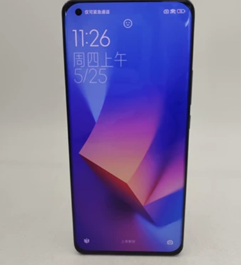 【捡漏】小米11Ultra  12G+25...