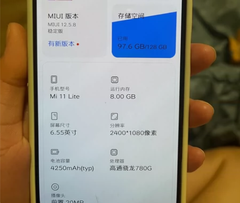 小米11青春版，8+128的。2022年0...
