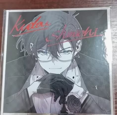 正品名侦探柯南色纸—工藤新一 感兴趣的话点...