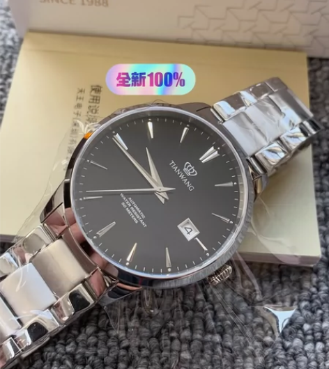 全新天王机械表天王表男款手表GS51152...