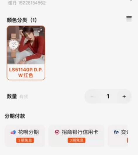 天王旗舰店官方正品自动机械表女表纸飞机手表...