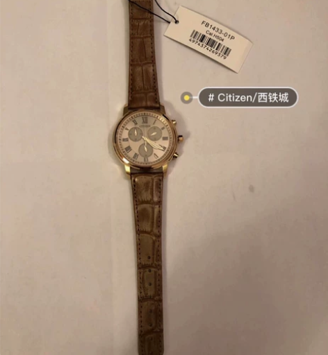 西铁城手表CITIZEN光动能多功能计时手...