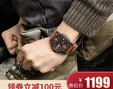 西铁城手表男正品男士旗舰店官网日本光动能男...