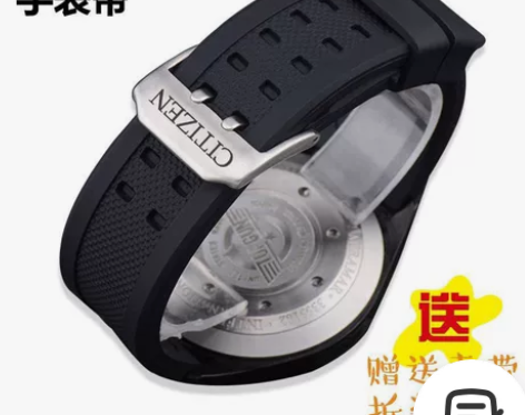 西铁城硅胶手表带橡胶带男运动表链20 22...