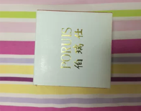 伯瑞仕钨钢手表 质量特别好，蓝宝石镜面，永...