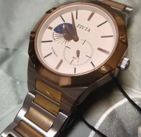 飞亚达GA8186自动机械男表，玫瑰金色，...