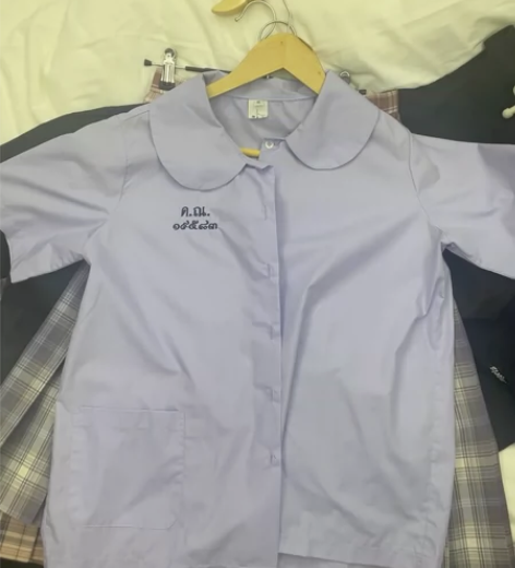 泰国校服 实物是蓝紫色滴轻微穿着痕迹XL￥...