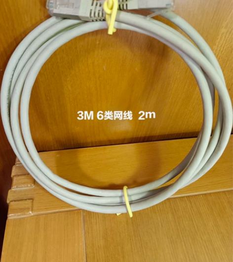 网线  3M6类网线   2m1根  1m...