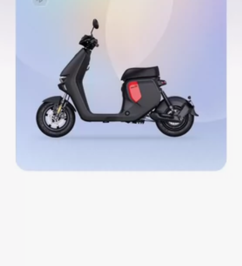 九号F90锂电，去年5.17激活使用至今，...