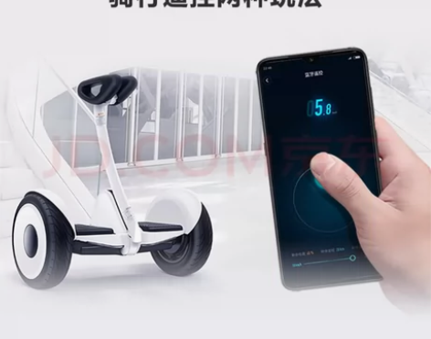 九号平衡车 小九  小米体感智能骑行 米家...