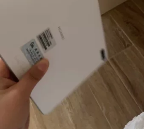 华为平板mate pad10.4   免费...