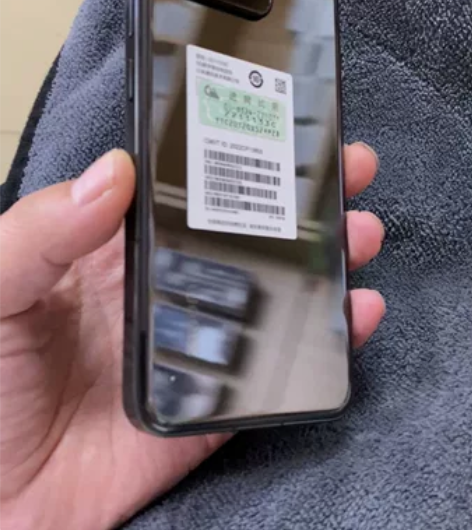 小米13、12256、官方保修2024、0...