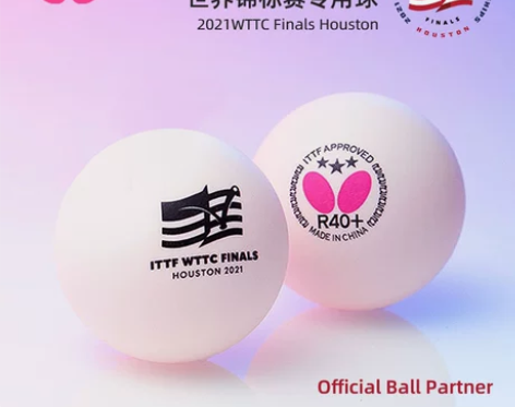 蝴蝶乒乓球 乒乓球正品butterfly三...