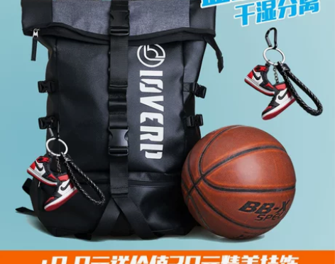 双肩包男超大容量篮球包训练pu干湿分离健身...