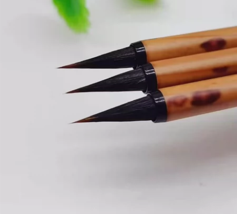 小楷用笔 紫毫 20元一支  买三赠一 【...