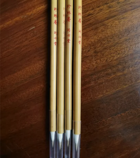 问心堂“珍珠卷”毛笔，杆长16.5厘米，口...