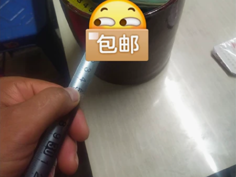 自笔筒，忍痛割爱搬家处理，拍下不退 感兴趣...