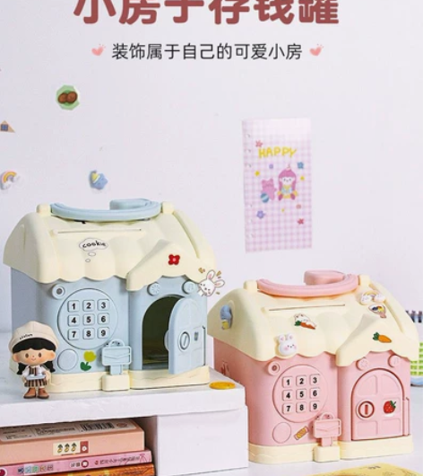 梦幻存钱屋新款女孩可爱小房子ins高颜值存...