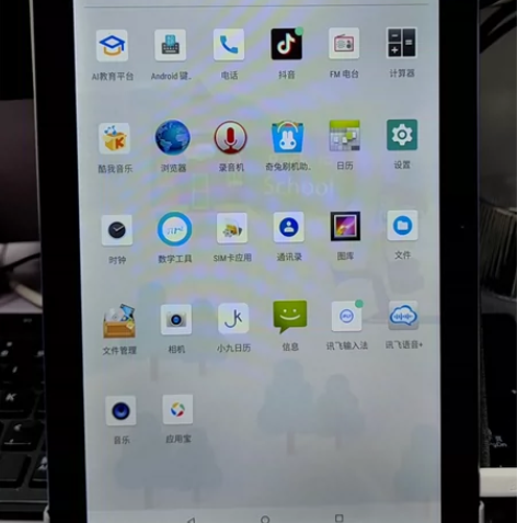 知学士n90学习平板， 感兴趣的话点“我想...