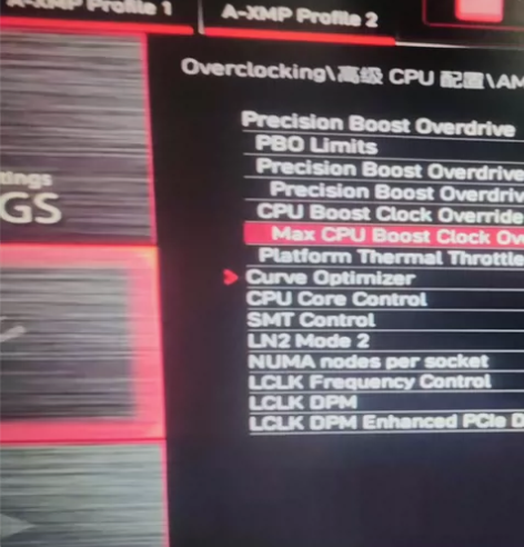 专业级CPU超频，内存超频。价格实惠童叟无...