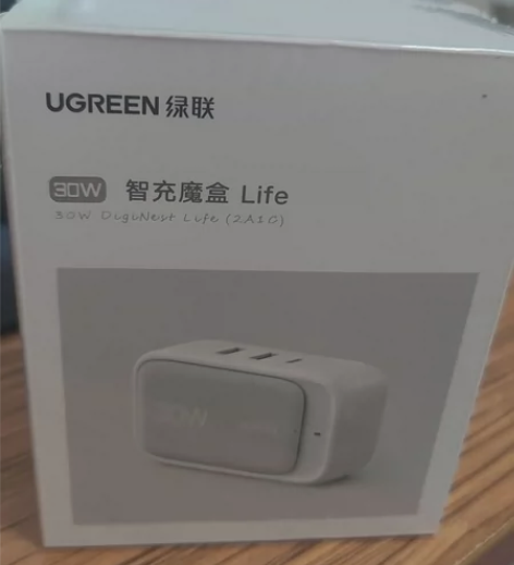 全新绿联智充魔盒30w ，长春自提。 感兴...