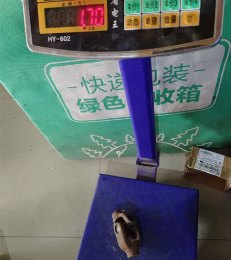 福田，宗申摩托三轮车，万向节总成，农家改配...