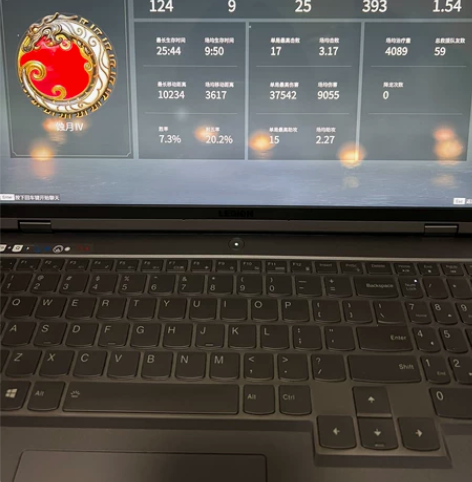 永劫无间账号 12红 账号来源：自己注册 ...