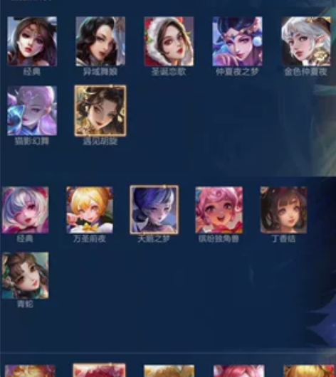 出个漂亮号，iosq现v8一天鹅，金色仲夏...