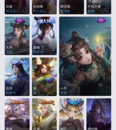 营地ID：498453889 区服：手Q苹...