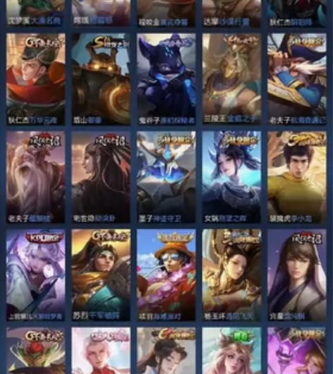 租号，武陵仙君 5元一小时，扫码上号，需要...