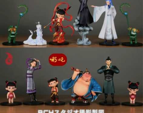 正版授权国漫哪吒之魔童降世手办玩偶敖丙模