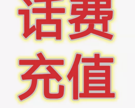河南河北浙江湖北湖南四川江西江苏福建安徽 ...
