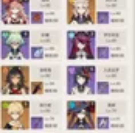 编号：1 账号来源：自己注册 系统：官服 ...