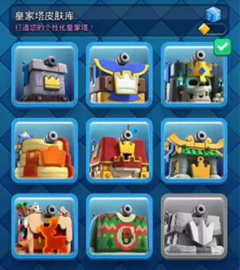 【正版皇室战争满级卡租号/出租】 安卓/苹...