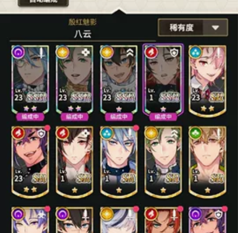 65.万圣双限+华丽副团2+祭司2 关注我...