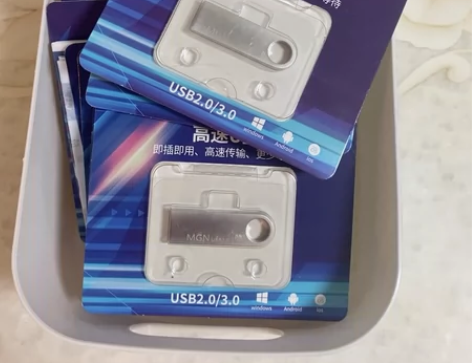 64G系统u盘一键安装纯净版win7正版w...