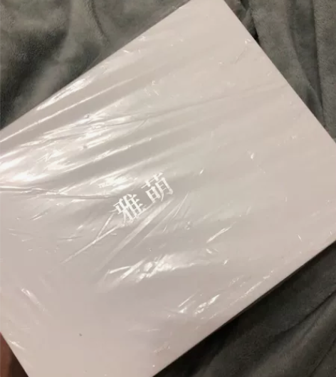 全新 雅萌樱花限定版HRF-10T-plu...