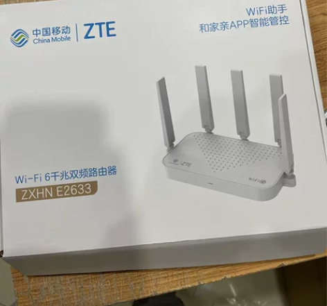 中兴E2633移动全网通，3000兆+Wi...
