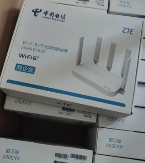 现货出中兴E1630电信路由器…商企版…生...