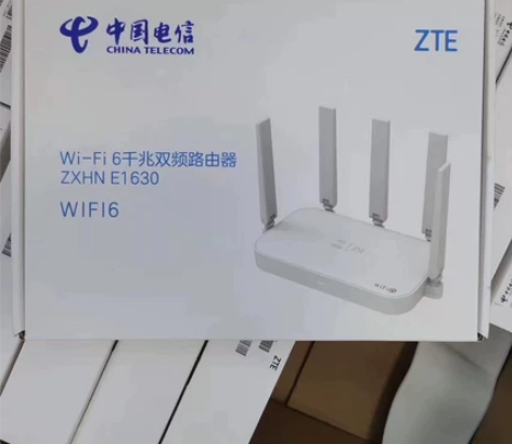 中兴E1630电信版WiFi6路由器300...