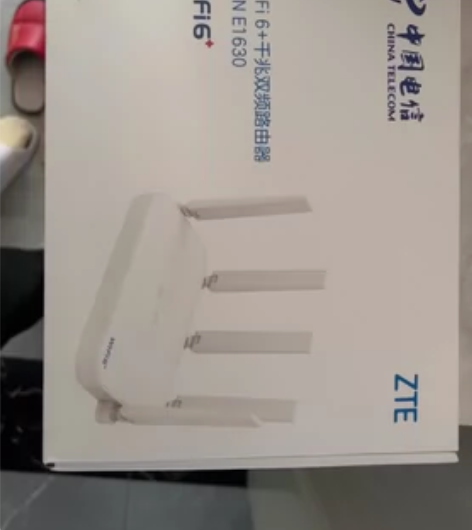 全千兆中兴ZXHN E1630 WiFi6...