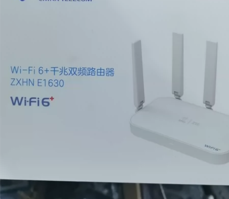 电信路由器 中兴ZTE E1630  千兆...