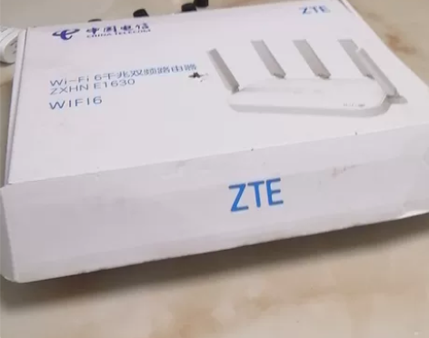 中兴 E1630 wifi 6+千兆双频路...