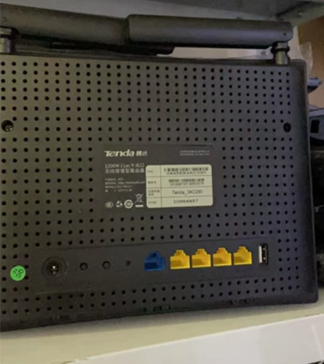 腾达AC9 1200Ｍ双频千兆口无线路由器...