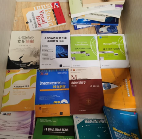 五块钱一本  Adobe的那几个软件的书原...