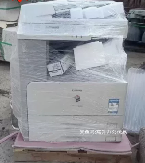 公司闲置几台A3打印机打印复印扫描一体机黑...