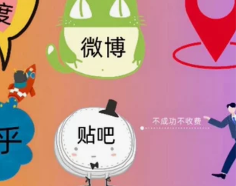 全天在线，快速搞定，S网上网络信息