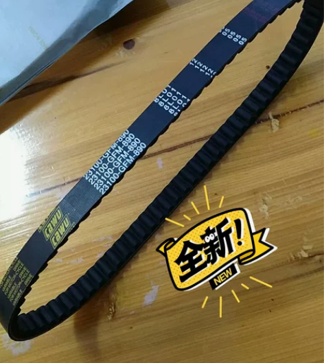 出口装皮带 适合佳御110  甲鱼 迅鲨 ...