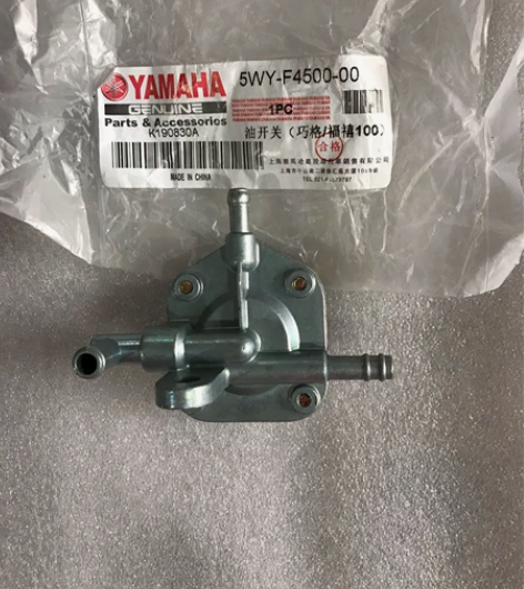 雅马哈摩托车福喜巧格 花嫁鬼火100CC踏...