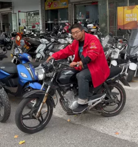 金顺通收的雅马哈天剑出 感兴趣的话点“我想...